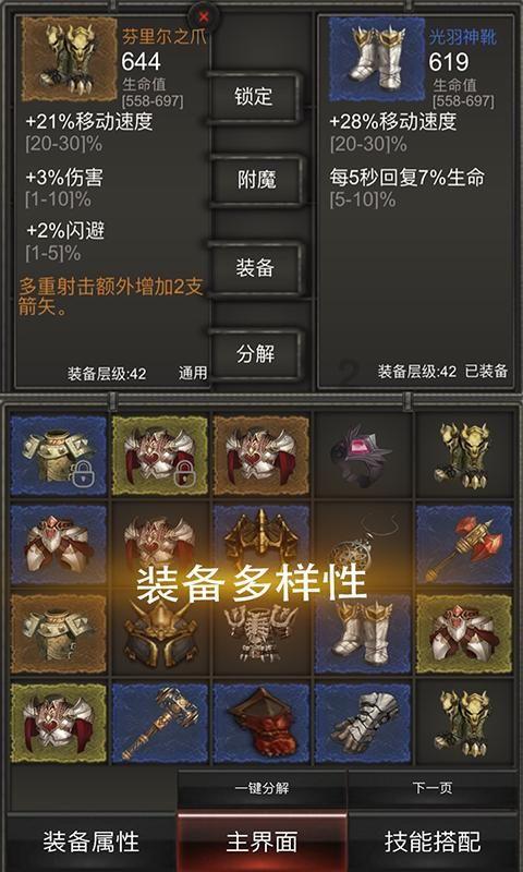 提供最佳问答服务 - 你身边有没有一种人,他们永远在要求你,却从未想过自己。问答